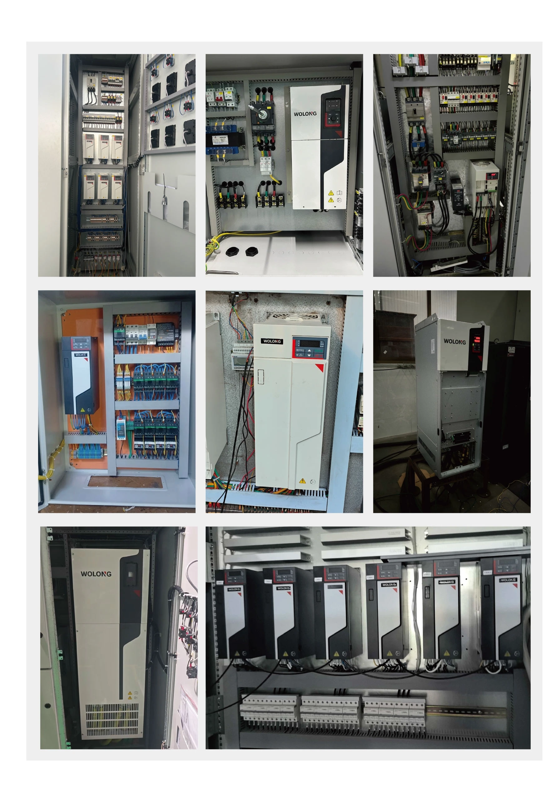  VFD Selection Guide(图2)